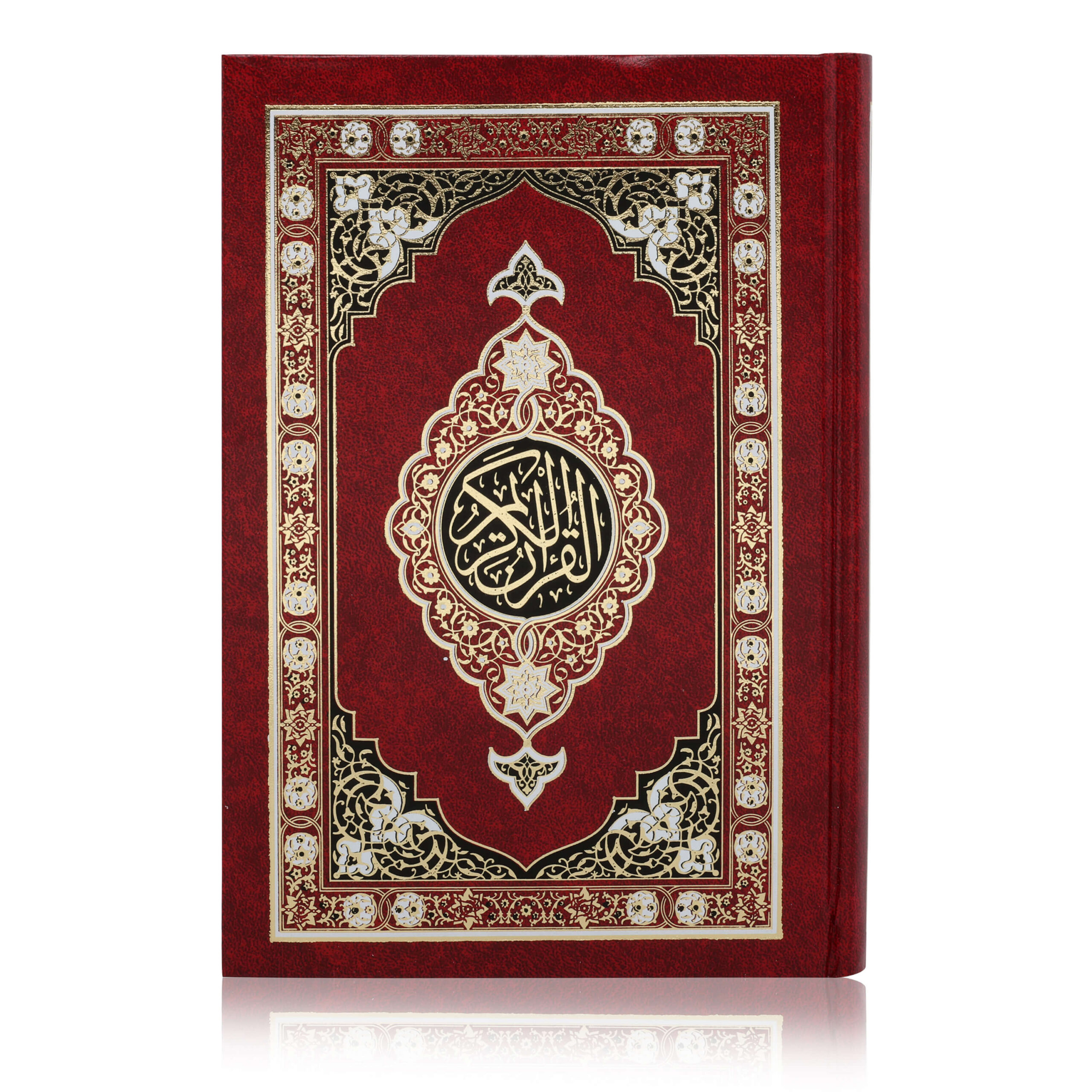 The-Holy-Quran-No-123-QP-Yellow-Tinted-Pages--15-Lines-Medium-Size-fNtlJ