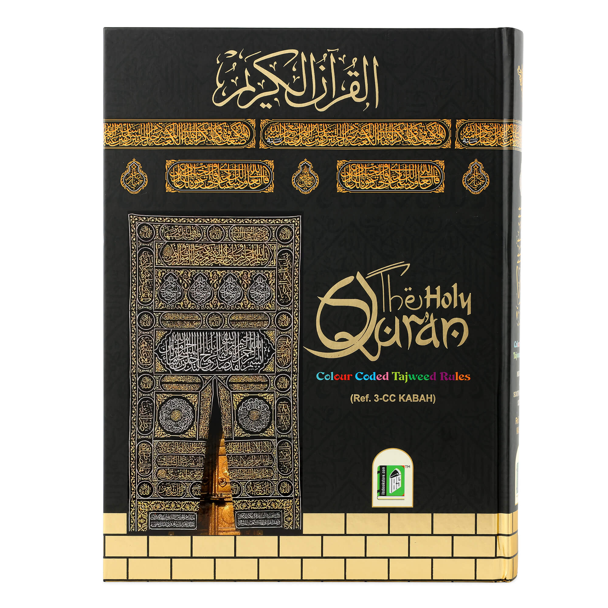 The-Holy-Quran-Colour-Coded-Tajweed-Rules-No-3-CC-HB--13-Lines-Large-Size-3grTS