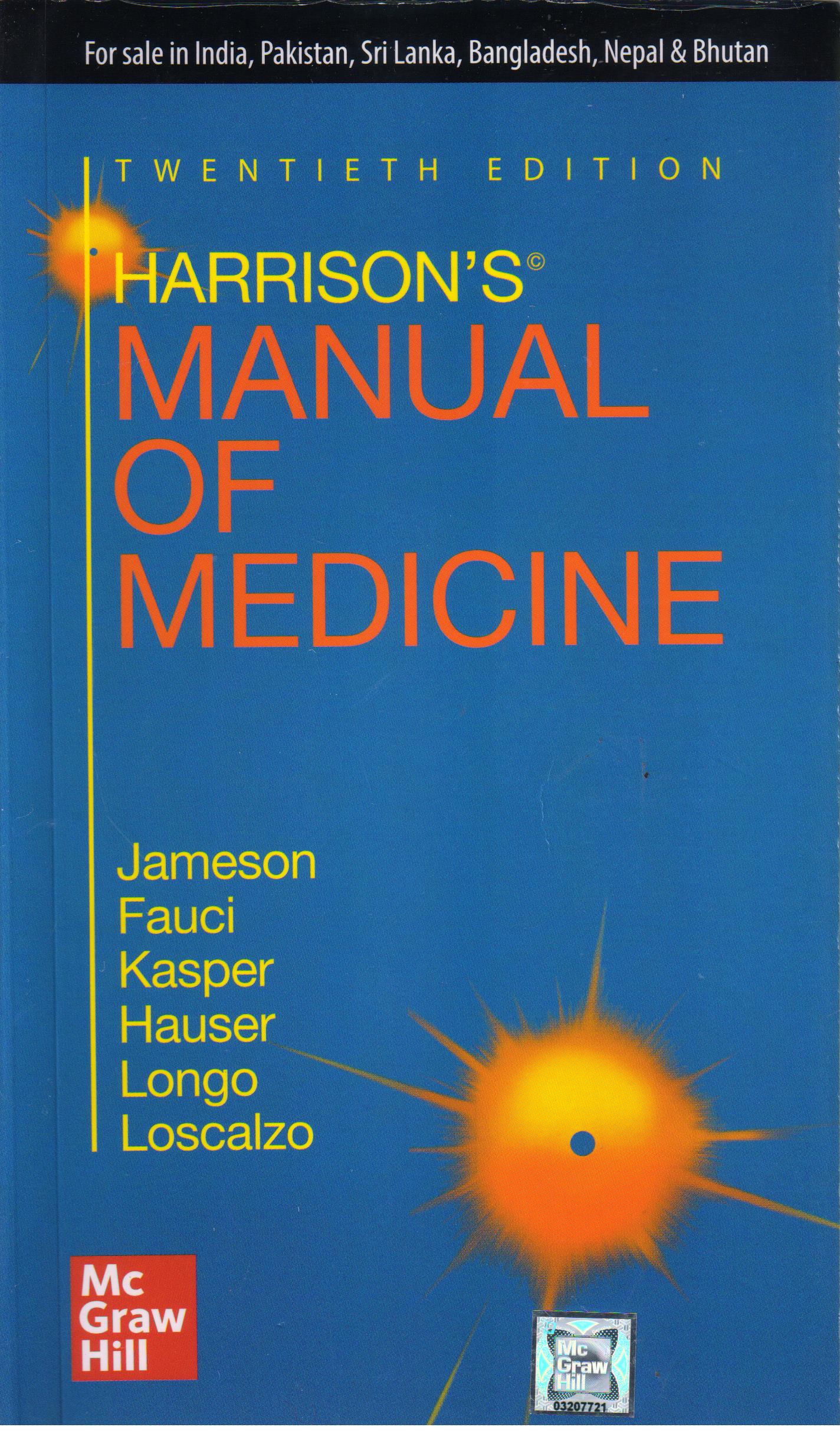 Harrisons-Manual-of-Medicine-20th-International-Edition-cuyro
