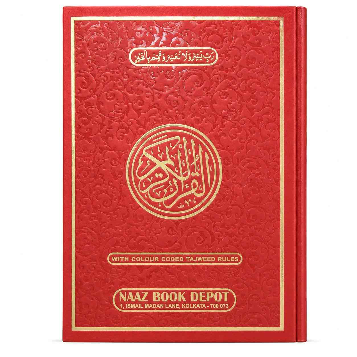 The-Holy-Quran-with-Colour-Coded-Tajweed-Rules--12-Lines-Kolkata-Print-a9ycl